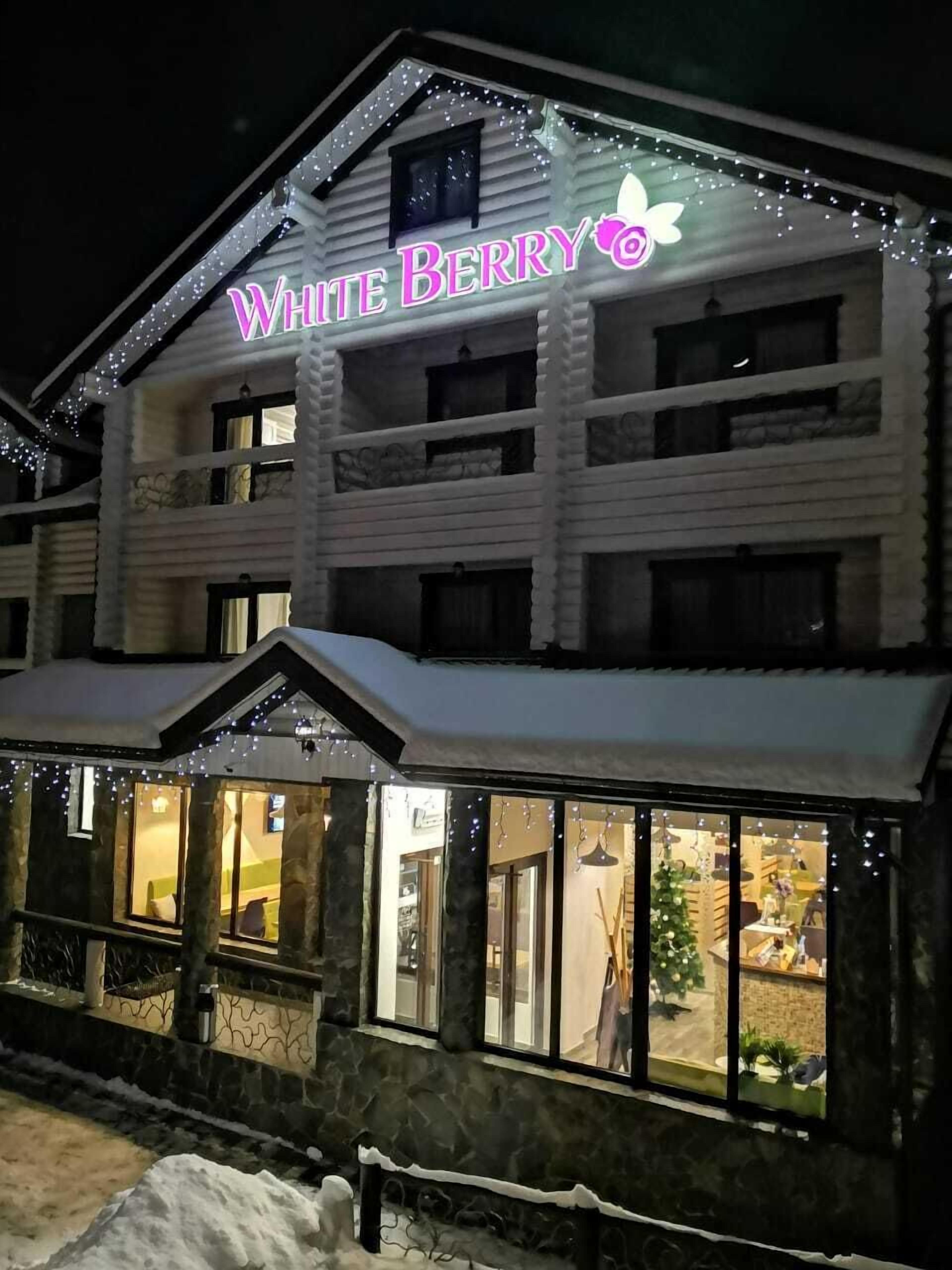 住宿正面