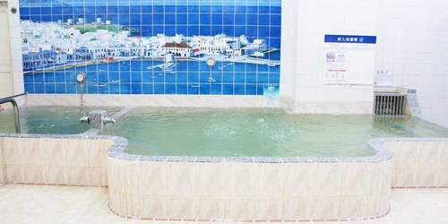 Guest House Komatsuya - Hostel