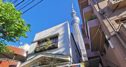 Guest House Komatsuya - Hostel