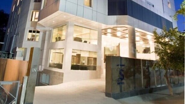 Front of property - S HOTEL (Bengaluru)