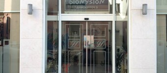 Dionysion Hotel