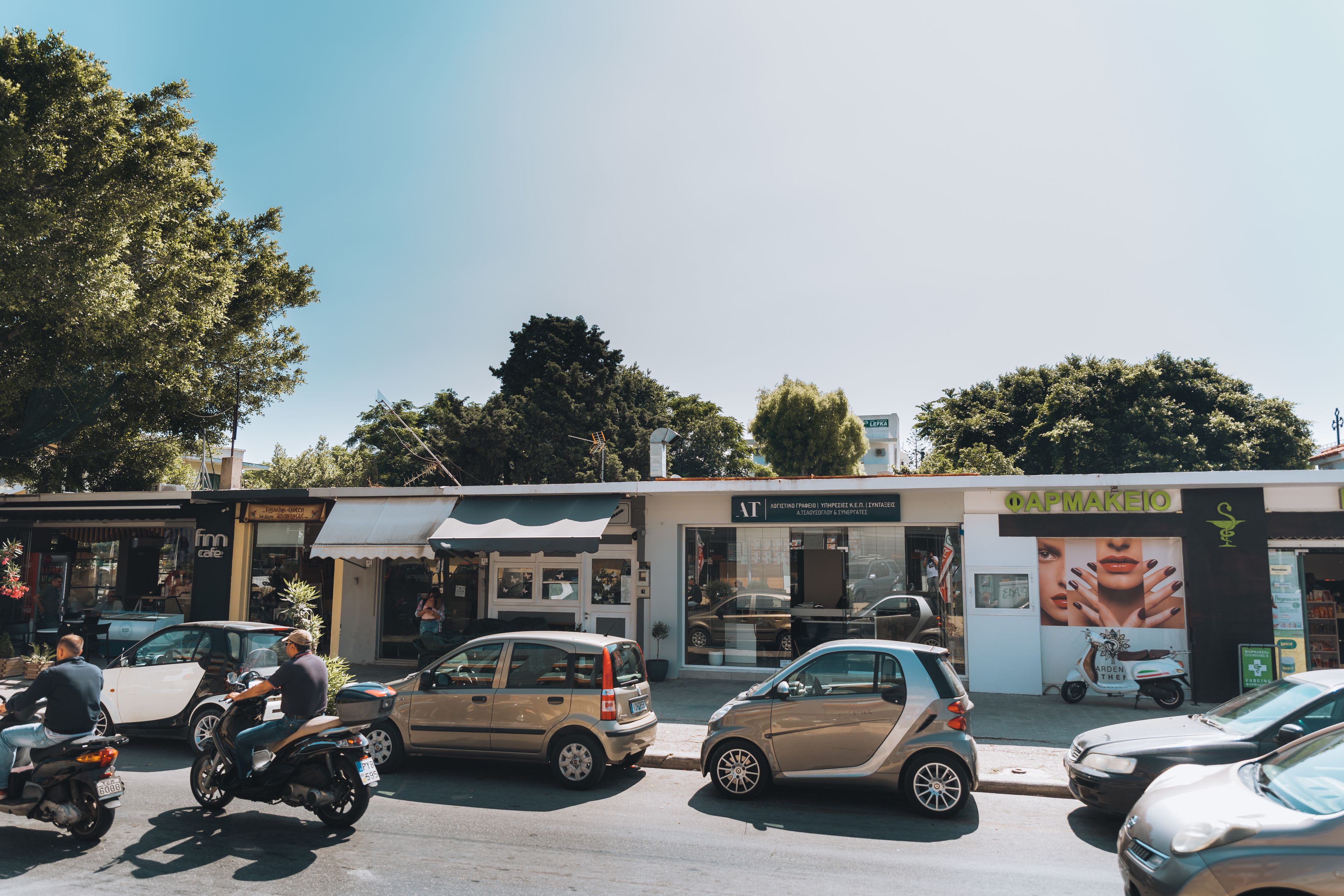 إطلالة الغرفة