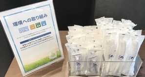 Comodidades do quarto