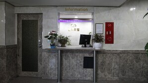 منصة إجراءات ت سجيل الوصول/المغادرة