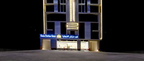 Front of property - evening/night