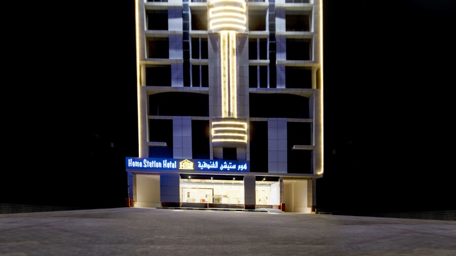 Home Station Hotel