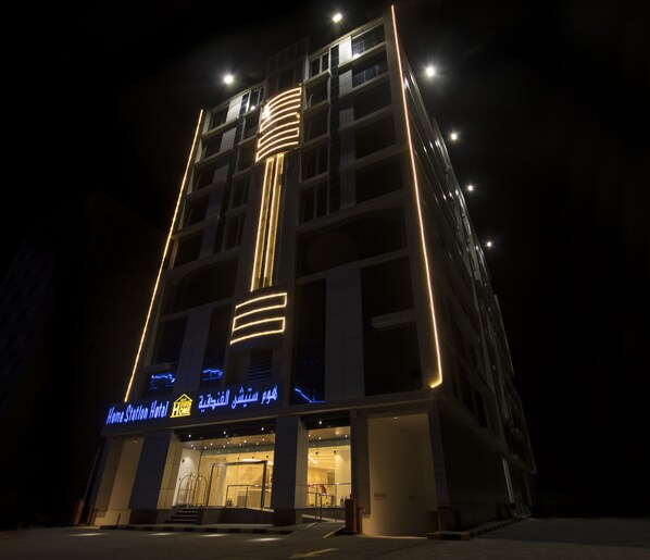 Front of property – evening/night - Home Station Hotel (Muscat)