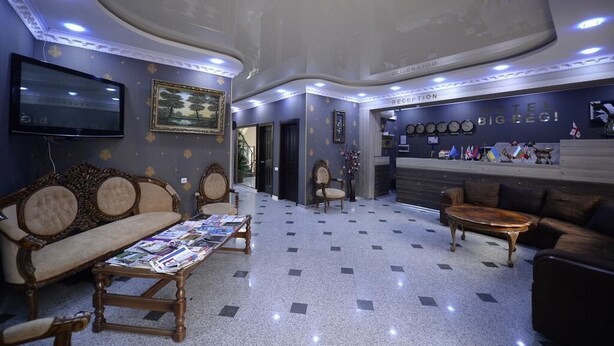 Unclassified image, 1 of 19, button - Hotel Big Begi (Tbilisi)
