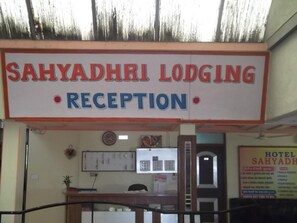 Exterior - Hotel Sahyadree Lodging (Nashik)