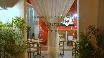 Perincian bahagian luar