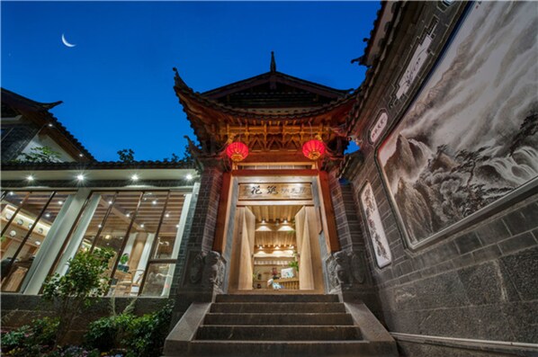 Front of property - evening/night