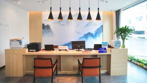 Reception - Floral Hotel Wuzhen Linshuige (Jiaxing)