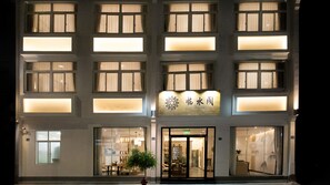 Exterior - Floral Hotel Wuzhen Linshuige (Jiaxing)