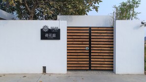 Exterior detail - Floral Hotel Xiongan Lotus Court (Baoding)