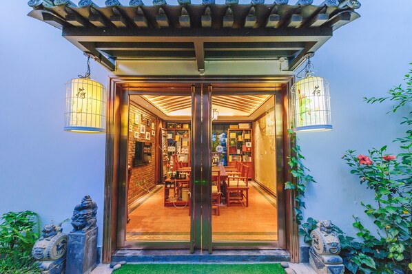 Entrada (vista interna)