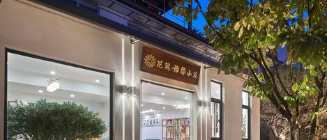 Détail de l’extérieur