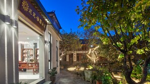 Interior - Floral Hotel Dali Yixin Yard (Dali)