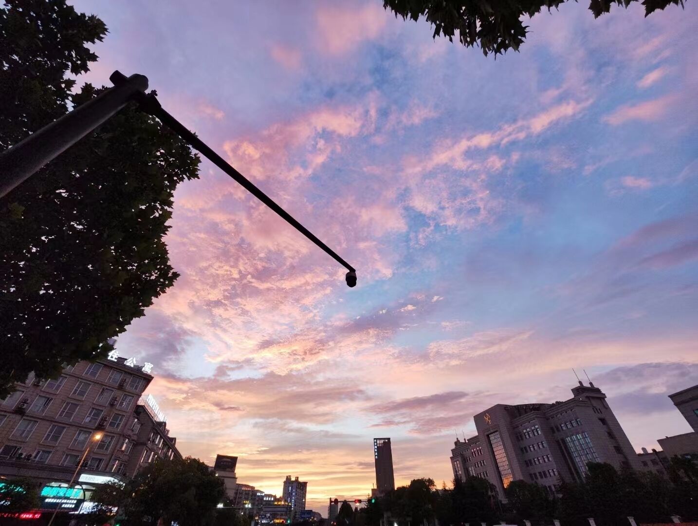 land view from property