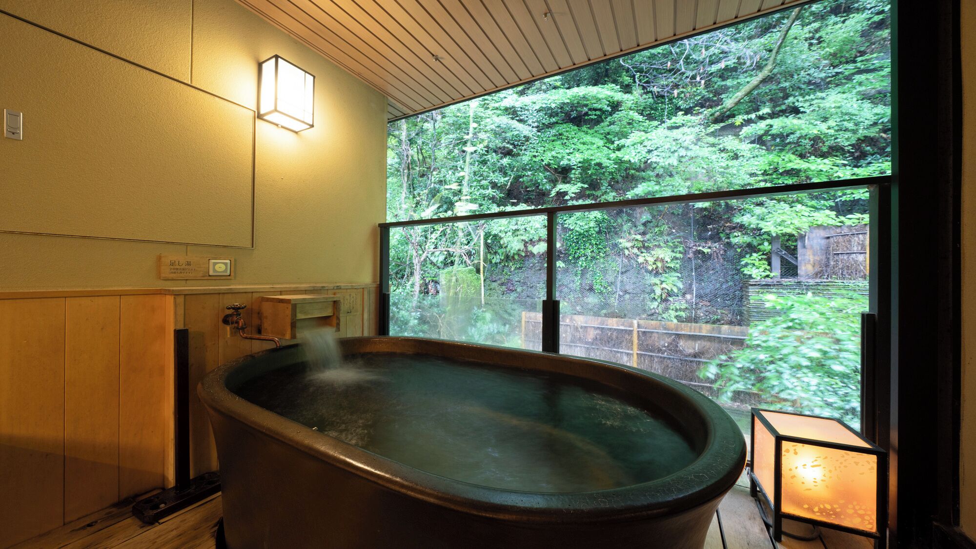 Deluxe Triple Room, Private Open-Air Bath | View from room