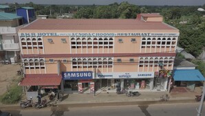 Exterior - akr hotel (Kilinochchi)