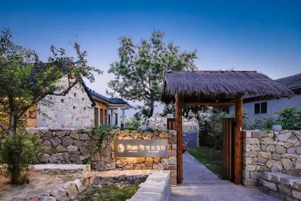 Entrada de la propiedad