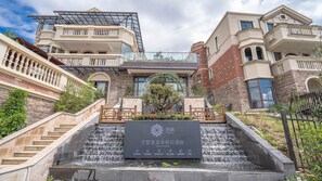 Exterior - Floral Hotel Tengchong Yishuli Hotspring (Baoshan)