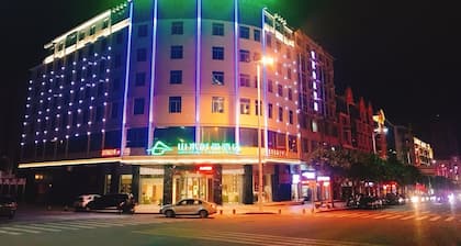 Shanshui Trends Hotel Pingtan Branch