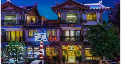 Floral Hotel Libo Meet Inn