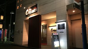 Eksteriør