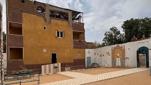 شرفة/رواق
