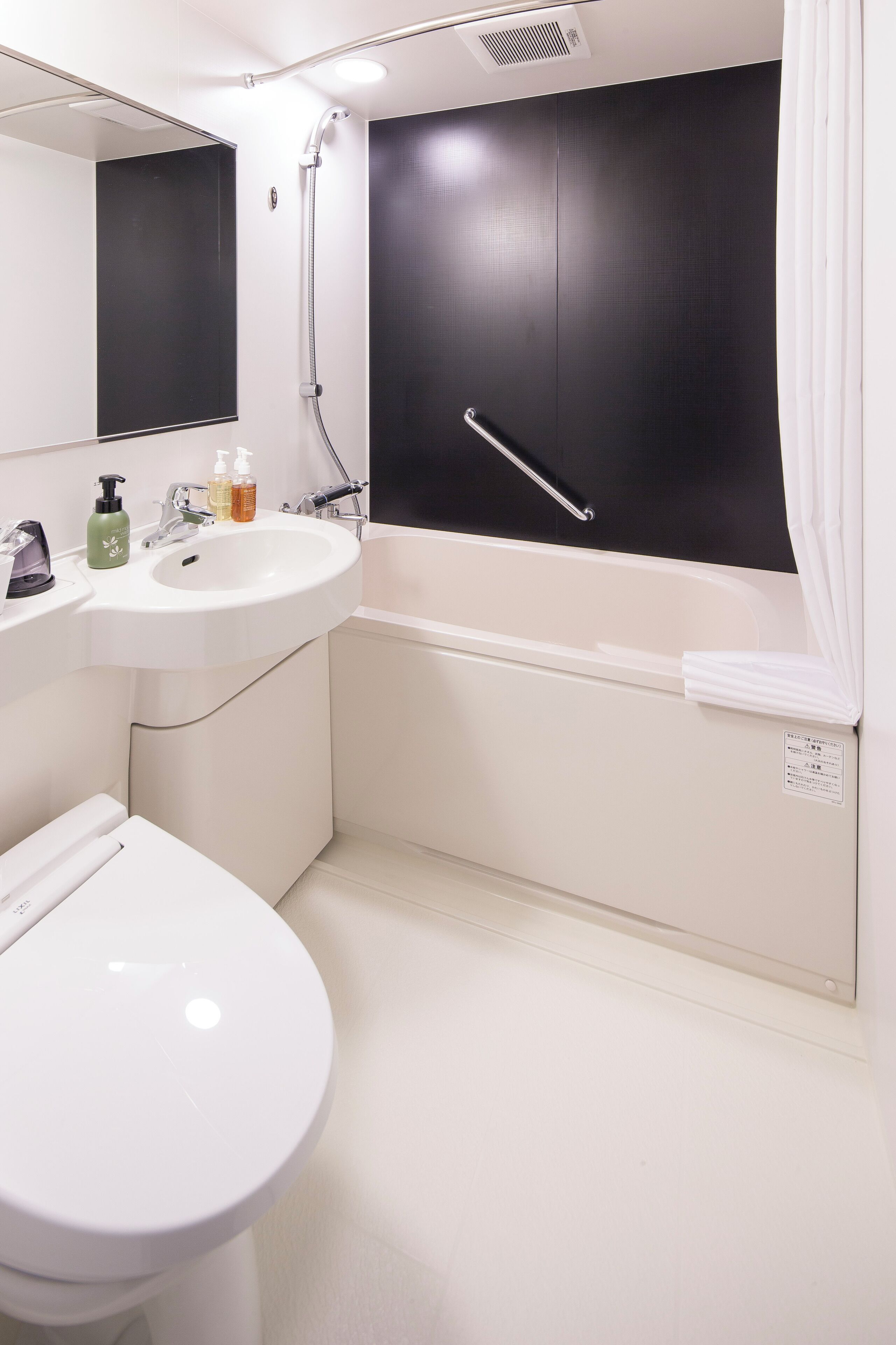 free toiletries, hair dryer, slippers, electronic bidet