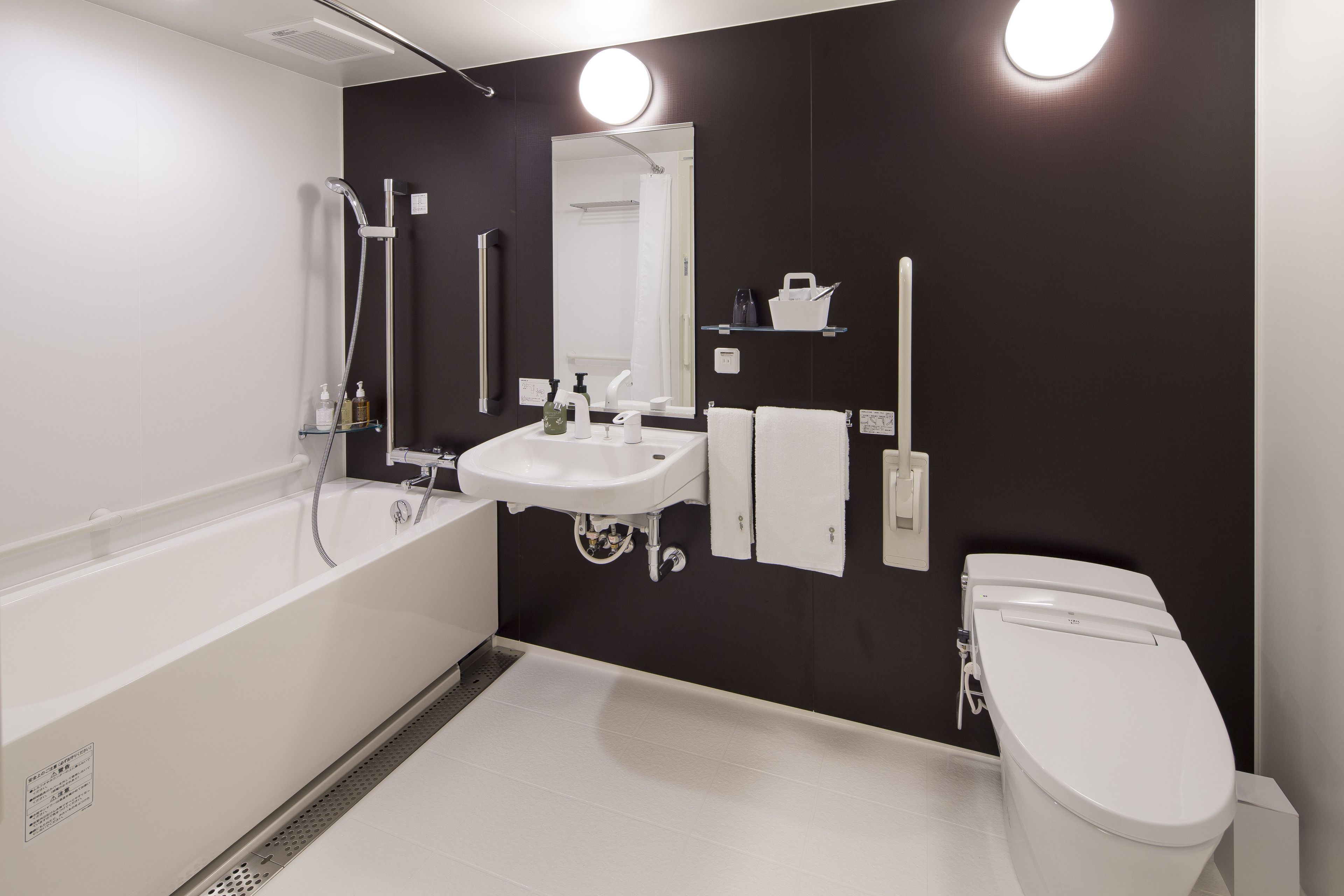 gran accord single room, accessible, non smoking | bathroom | free toiletries, hair dryer, slippers, electronic bidet