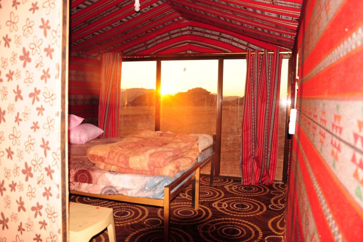 Tent (Full Stars)