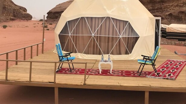 Zelt (Double) | Terrasse/Patio