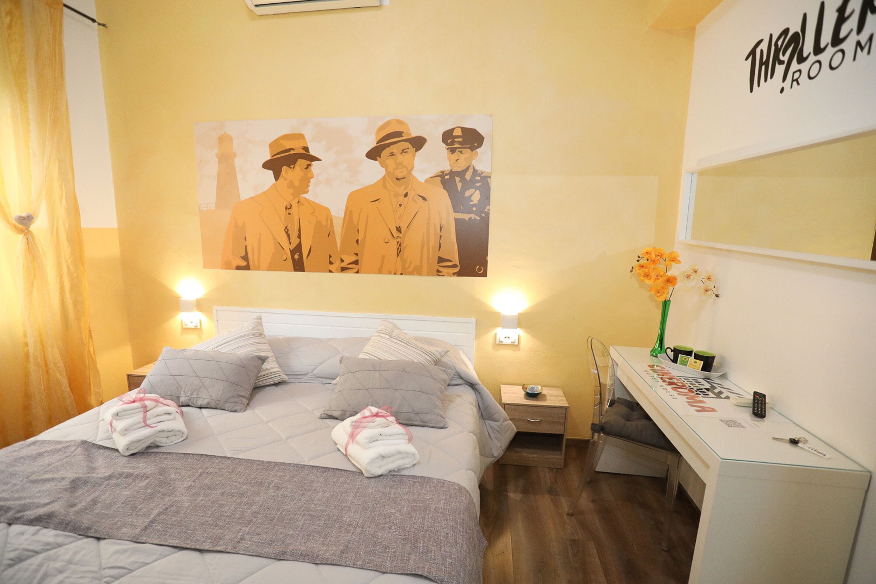 Kamar