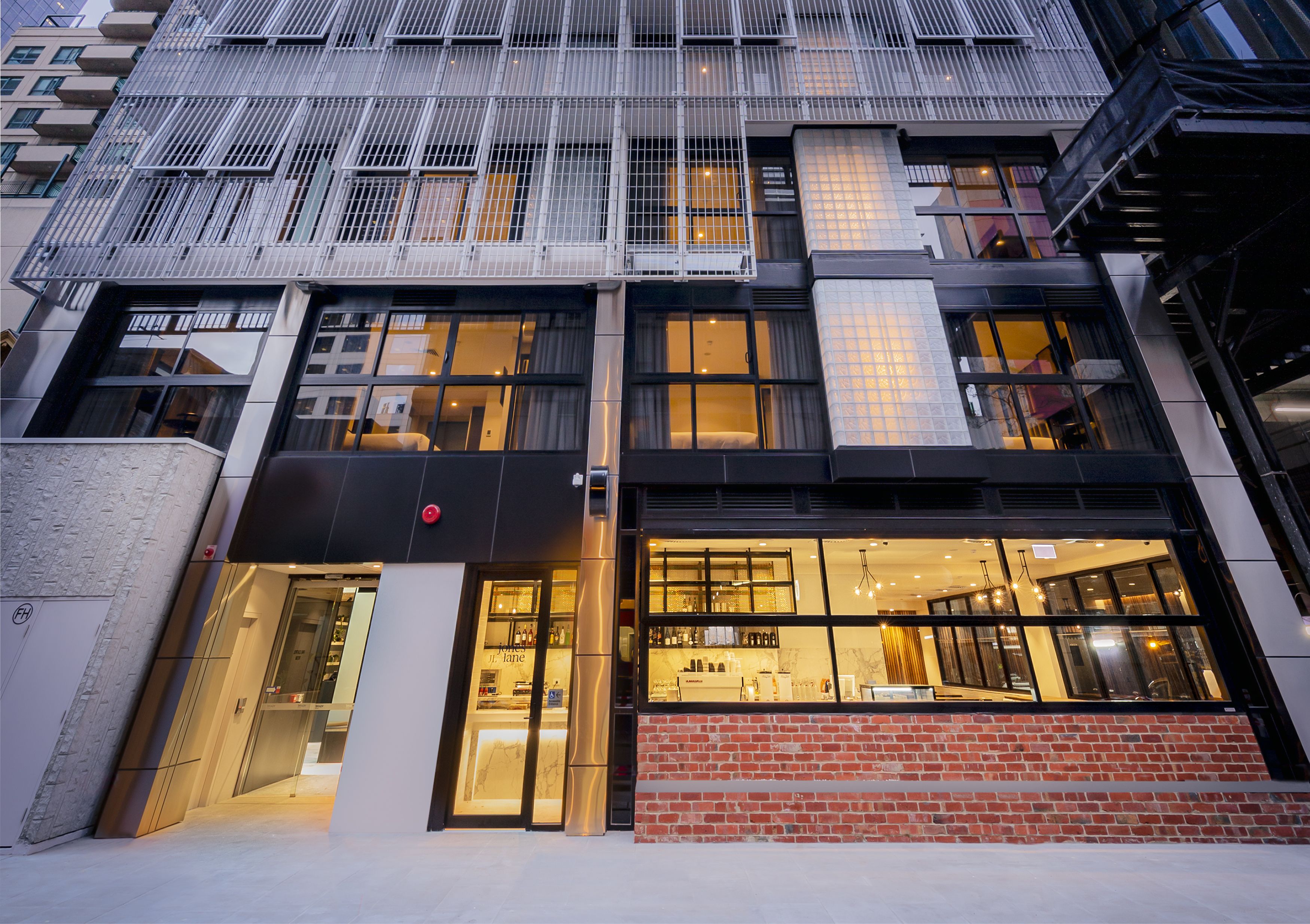 Façade de l’hébergement