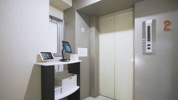 Recepción