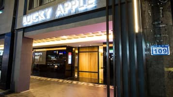 Façade de l’hébergement - soirée/nuit