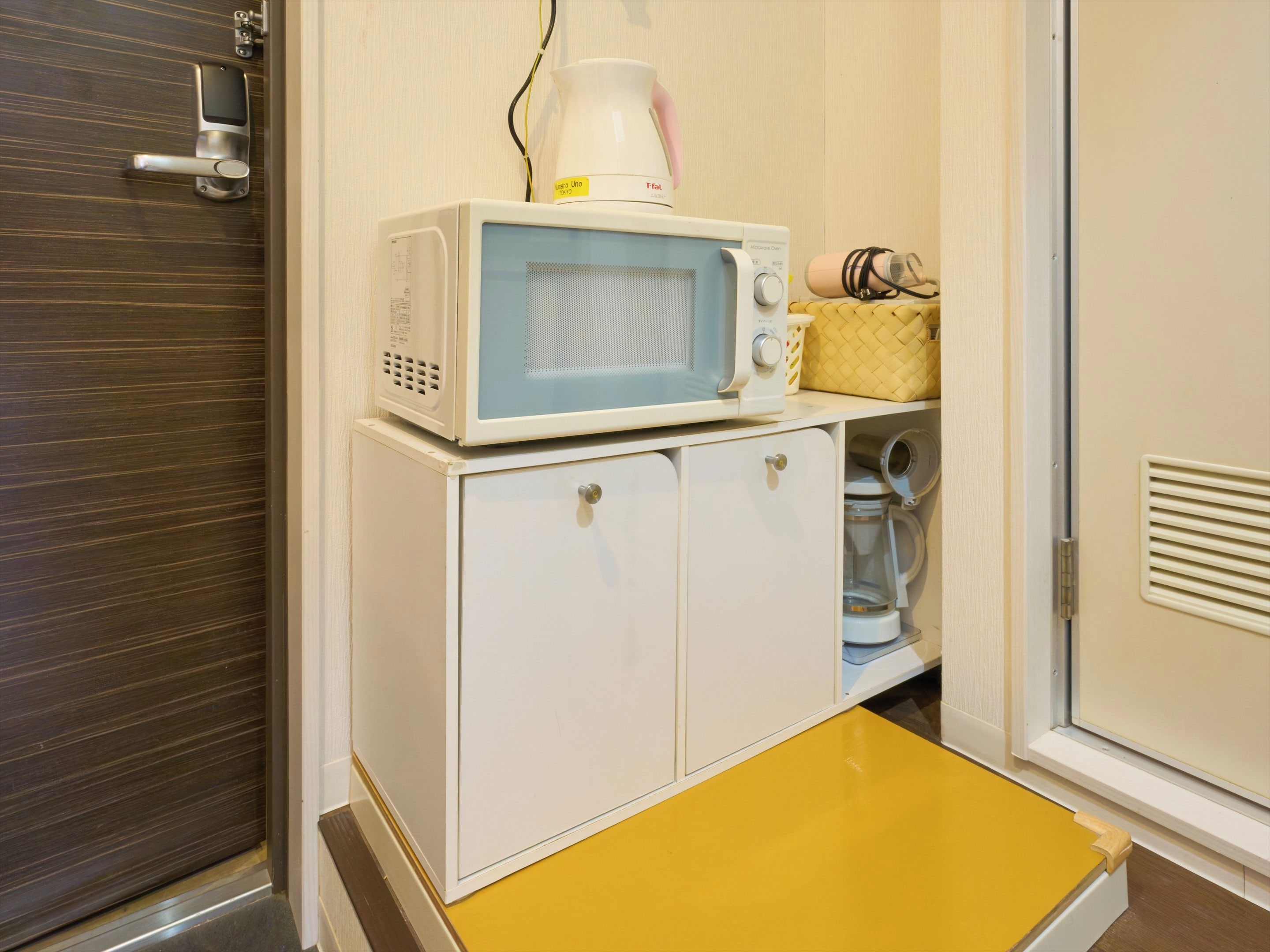 Microwave