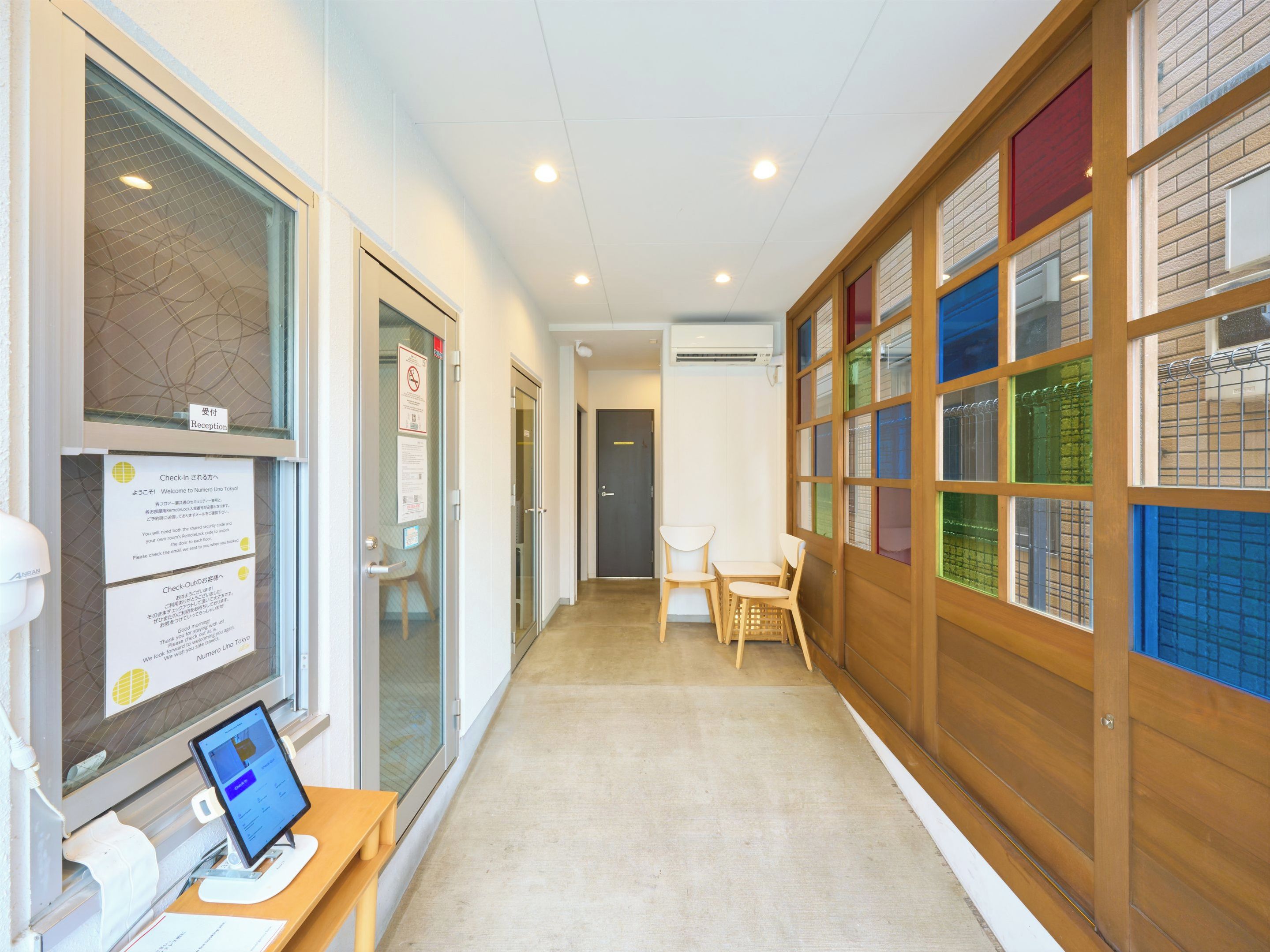 Interior entrance