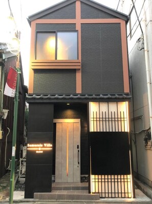 ด้านหน้าที่พัก