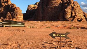Front of property - Wadi Rum Paradise (Wadi Rum)