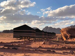 Exterior - Wadi Rum Paradise (Wadi Rum)