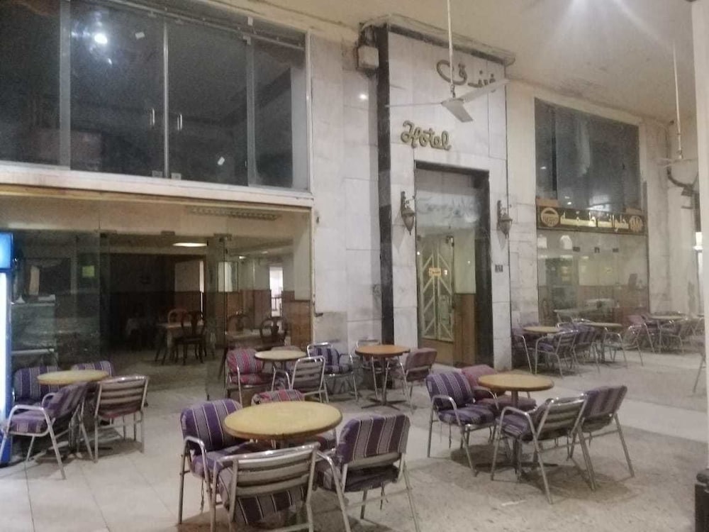 2 Star Hotels