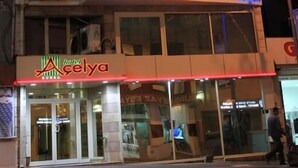 Front of property - evening/night - Acelya Hotel (Bursa)