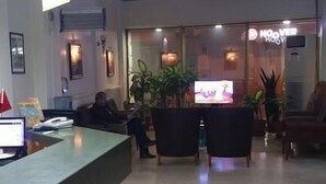 Lobby - Acelya Hotel (Bursa)