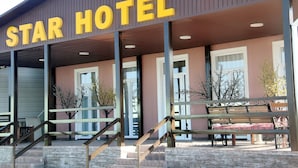 Unclassified image, 2 of 17, button - Star Hotel (Bishkek)