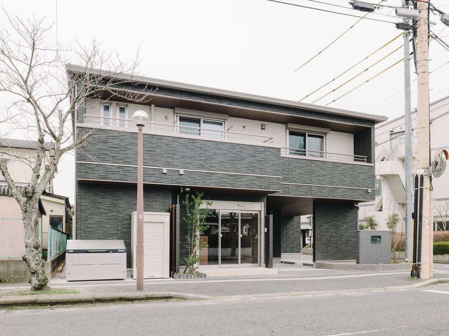 Façade de l’hébergement