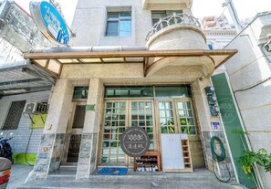 Exterior - 19 wuo wuo hotel (Hualien City)