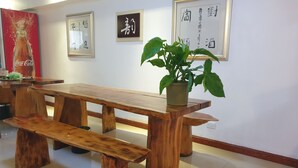 起居区